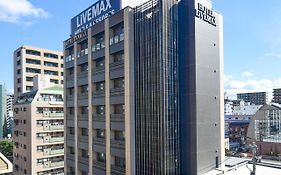 ホテルリブマックス福岡天神